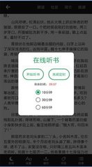 欧宝娱乐官网APP